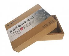 case_06_1-1ZH6144H6105-lp